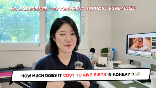 Having a Baby in Korea: How Much Does It Cost & What Support Do You Get? 💡