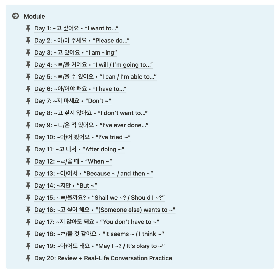 20-Day Korean Speaking Pattern Master