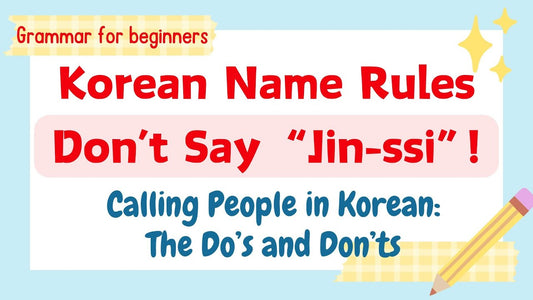 How to Address Korean Idols: Oppa, -ssi, -nim – Correctly!