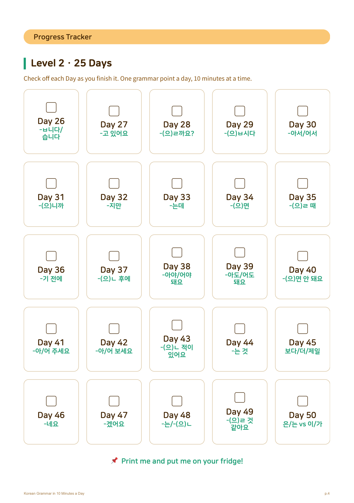 Level 2 Complete Pack — Workbook + Audio Bundle (MP3 + Anki) | Days 26–50