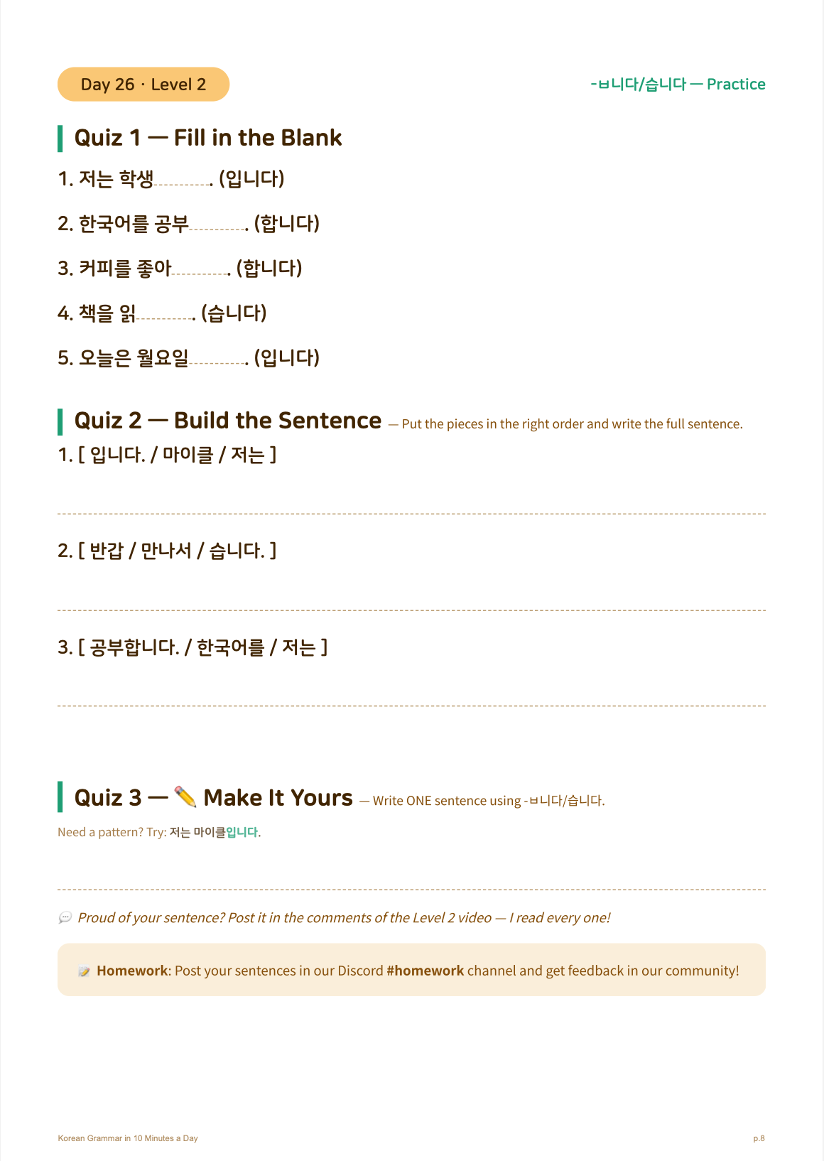 Level 2 Complete Pack — Workbook + Audio Bundle (MP3 + Anki) | Days 26–50