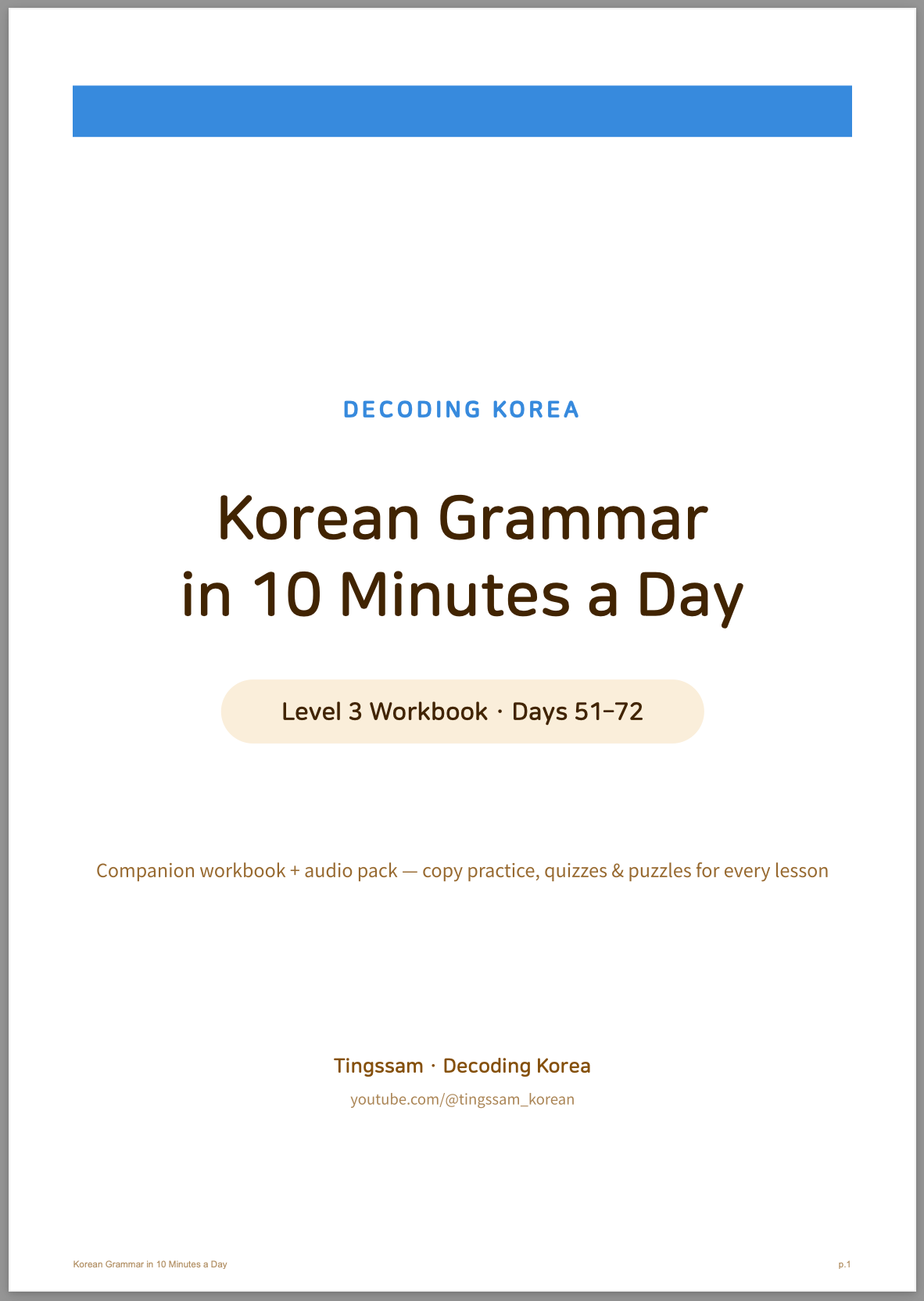 Level 3 Complete Pack — Workbook + Audio Bundle (MP3 + Anki) | Days 51–72